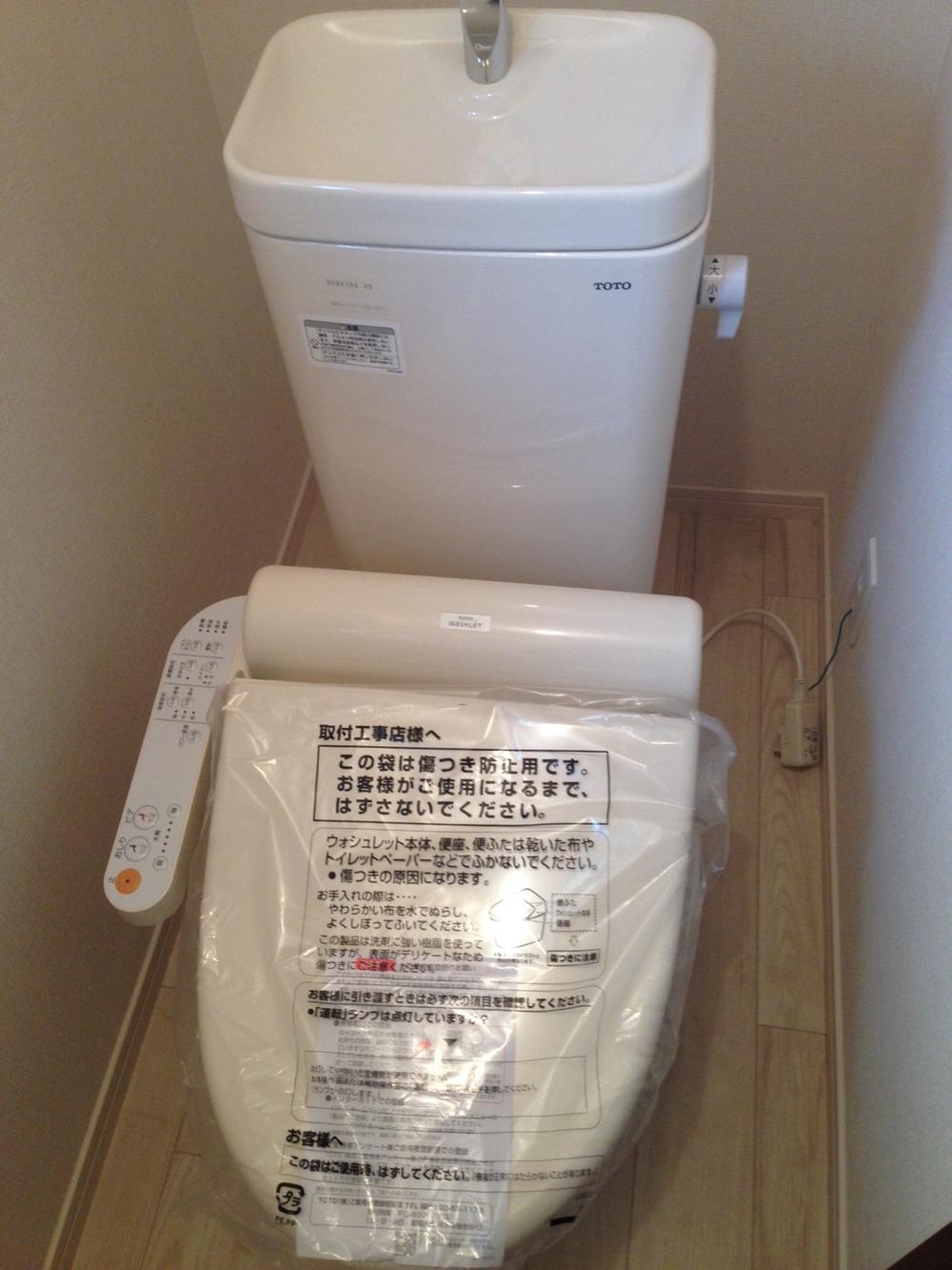 Toilet. First floor toilet