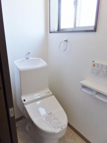 Toilet. Second floor toilet