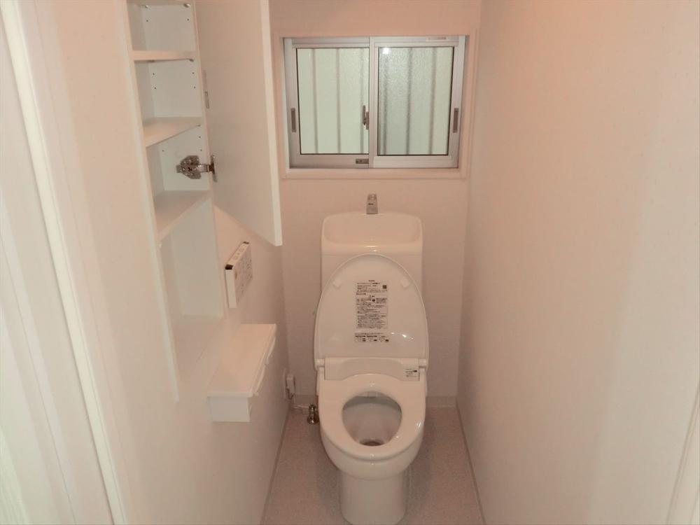 Other Equipment. comfortable, Energy saving, Washlet of cleaning Ease specification! 