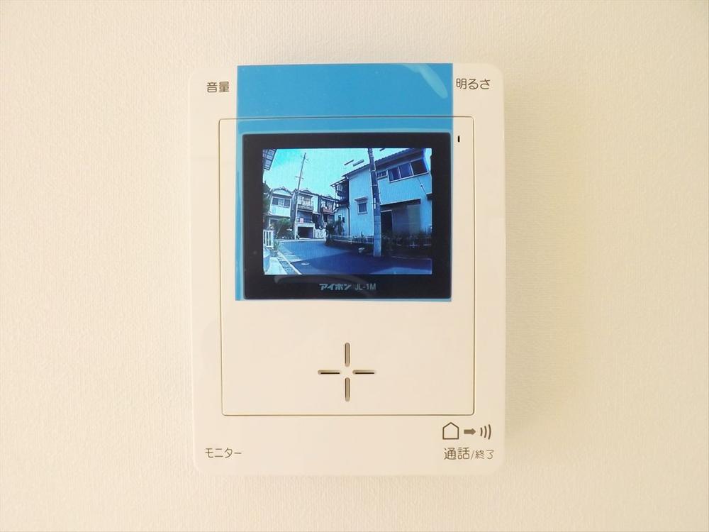 Security equipment. Safe color monitor intercom to crime prevention! 