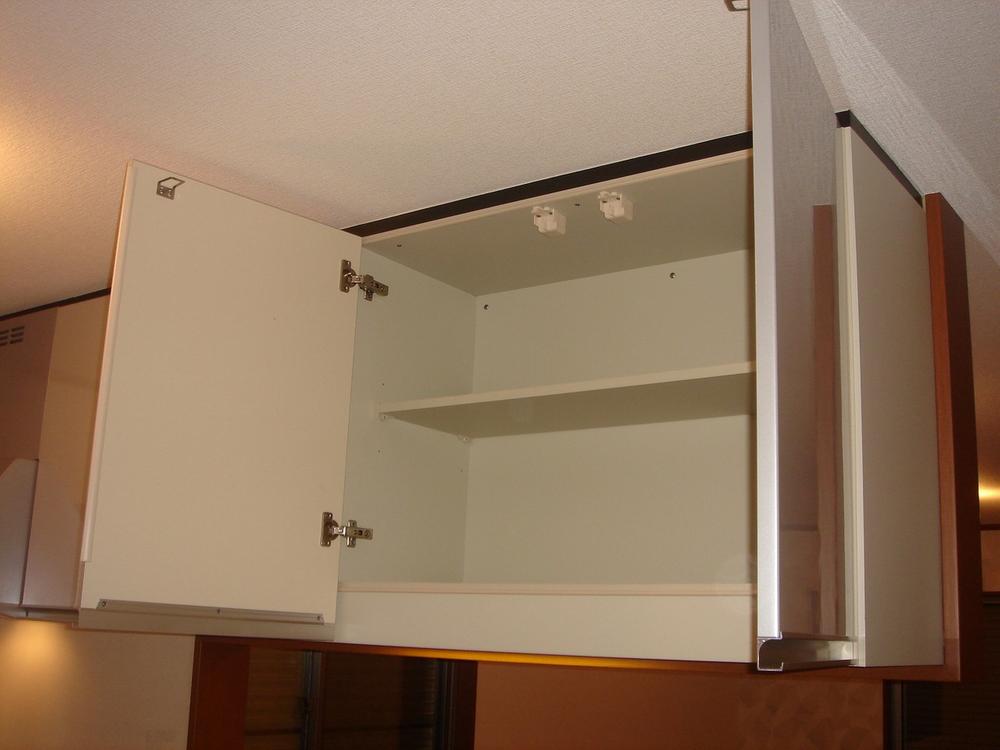 Other. Housed plenty of system Kitchen!