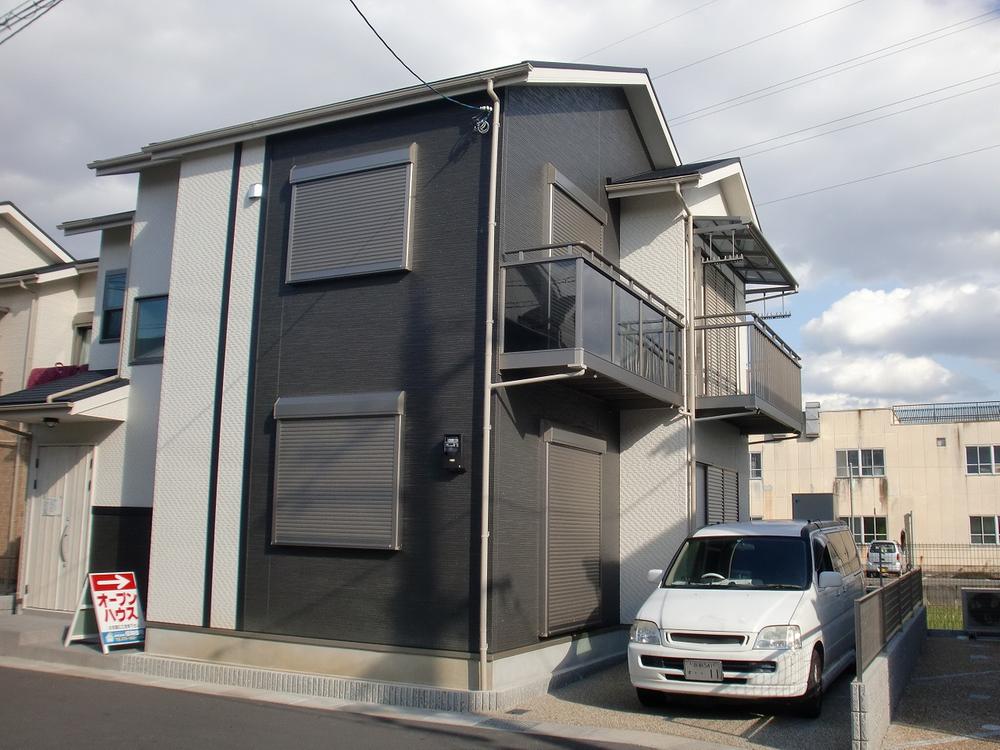 Local appearance photo. Local (11 May 2013) shooting local appearance photo