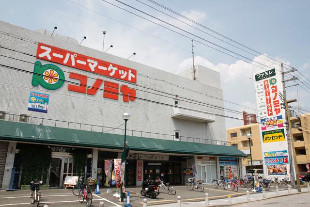 Supermarket. Konomiya 1462m to Yahata shop