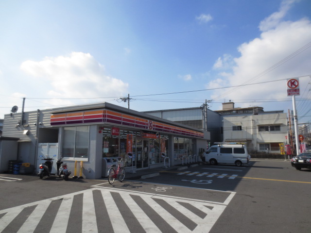 Convenience store. 541m to Circle K Yawatatsukiyoda store (convenience store)