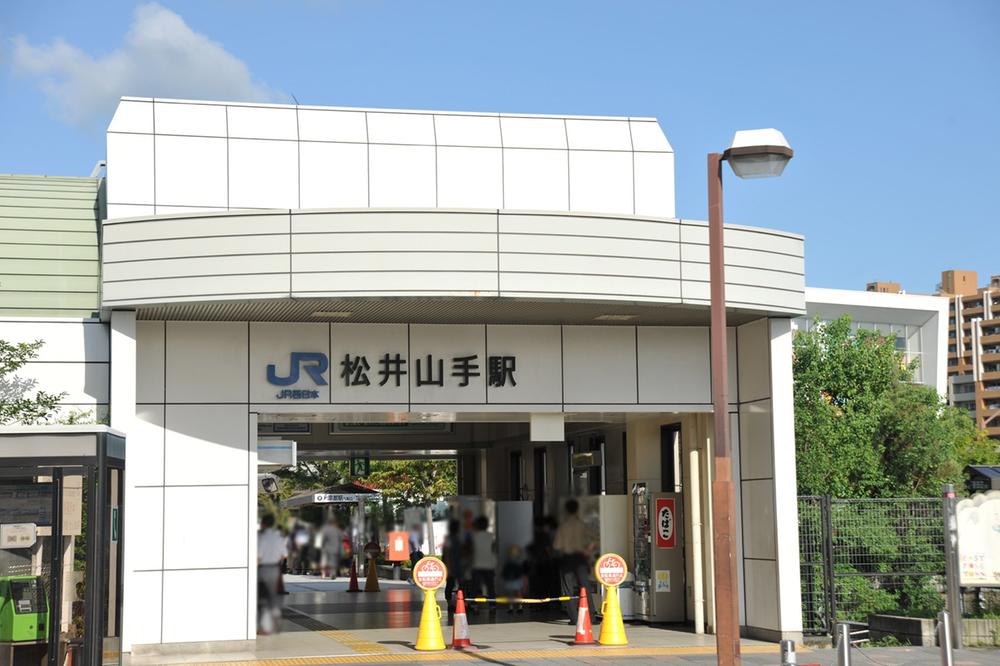 station. 1430m to Matsuiyamate