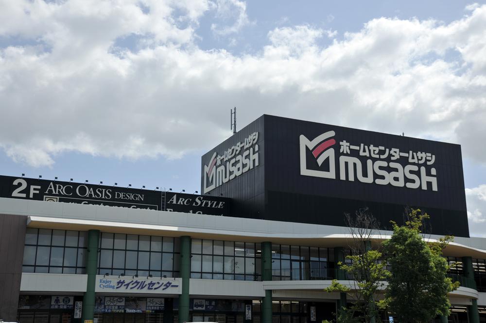 Home center. Musashi up (home improvement) 460m Misugiya (super) features