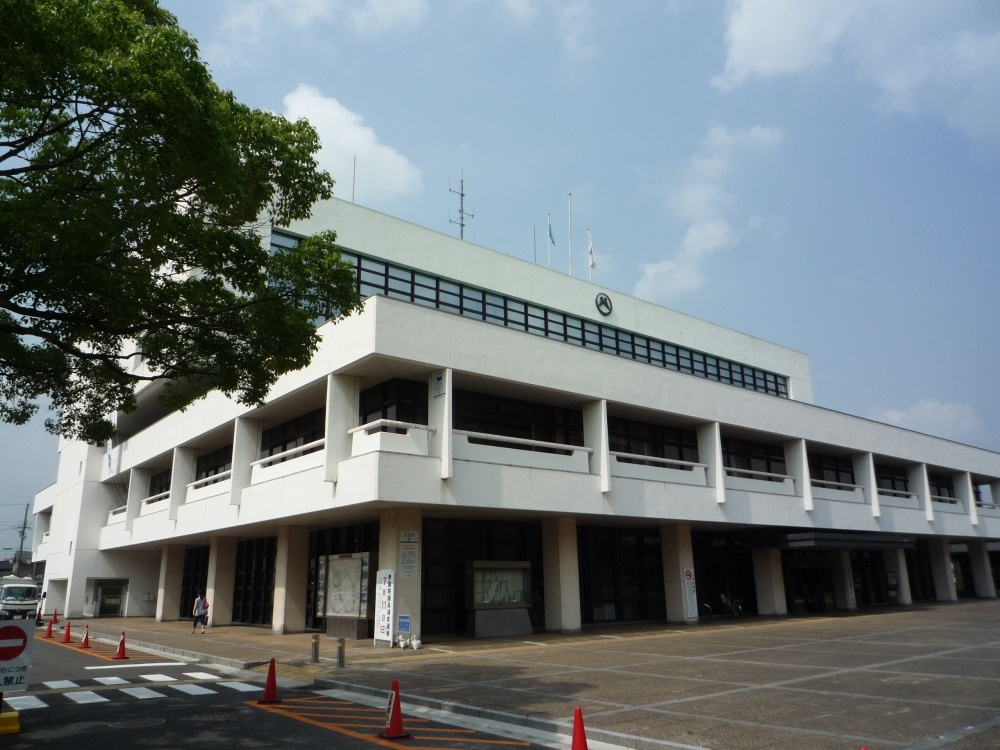 Government office. 1897m to Yawata City Hall (government office)