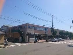 Supermarket. 734m to Cope Otokoyama