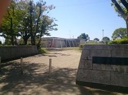 park. 658m until Sakura neighborhood park