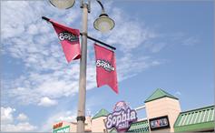 Shopping centre. 984m to Sofia Mall