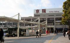 station. From the bus stop, "Miyuki south" of a 1-minute walk from the local, Keihan "litter" station bus 12 minutes!