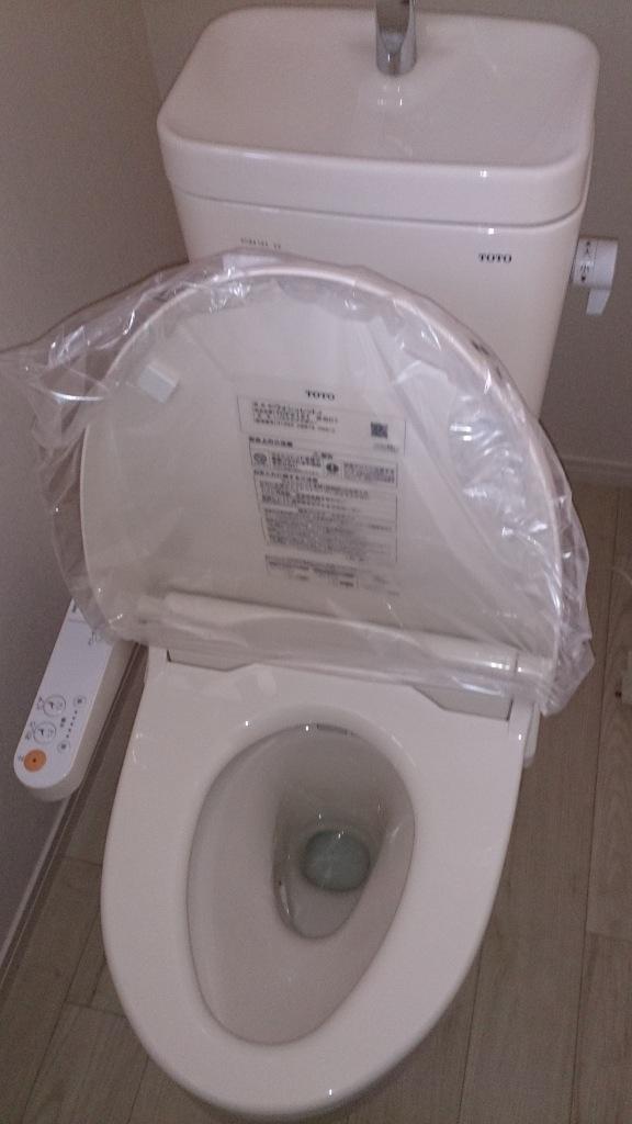 Toilet. Indoor (11 May 2013) Shooting