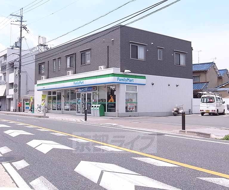 Convenience store. FamilyMart Yawatasenzoku store up (convenience store) 263m