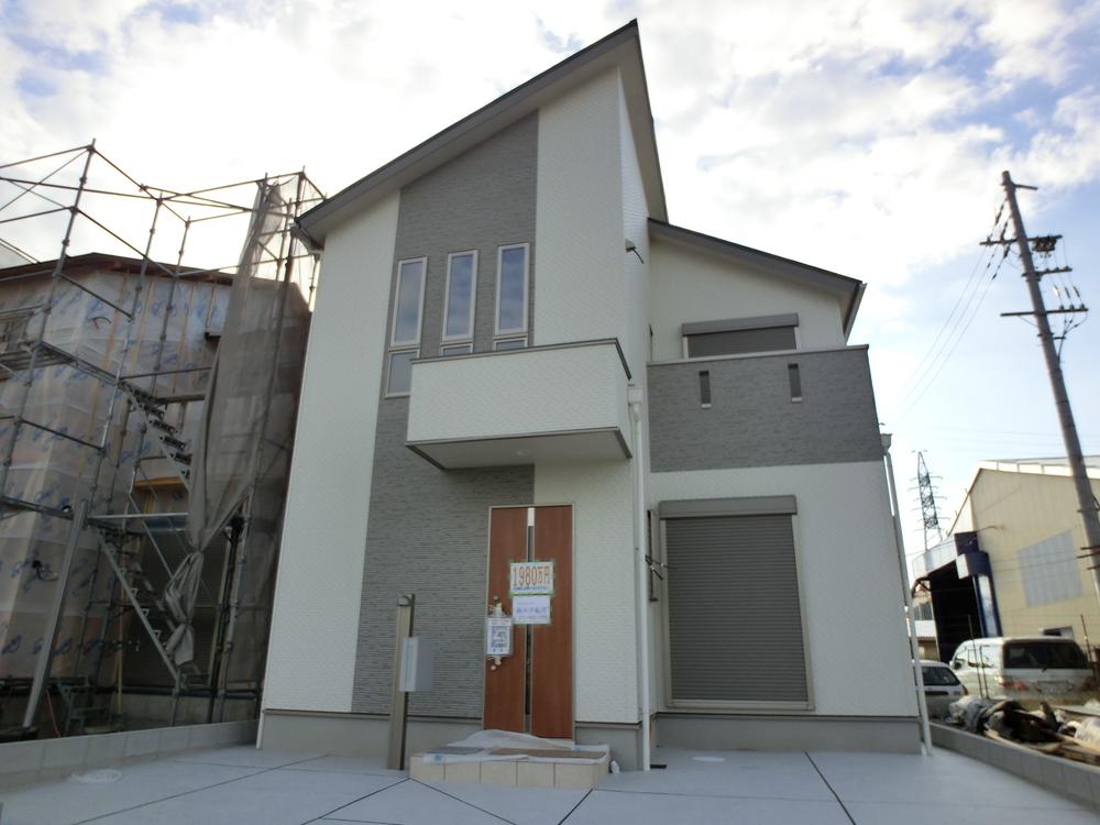 Local appearance photo. Local (10 May 2013) Shooting