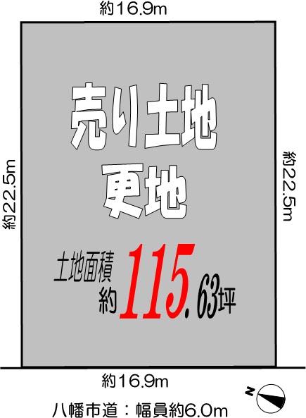 Compartment figure. Land price 32 million yen, Land area 382.27 sq m