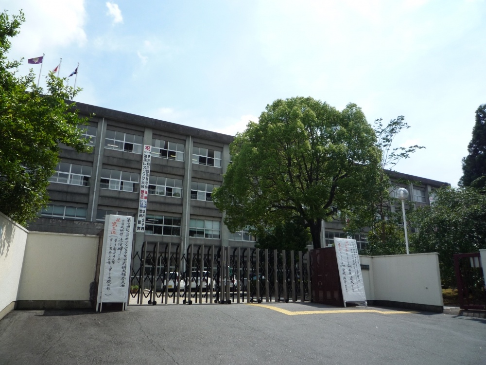 high school ・ College. Kyoto Prefectural Kyoto Yawata High School North Campus (High School ・ NCT) to 307m