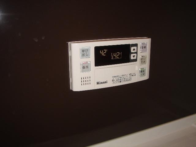 Power generation ・ Hot water equipment. Water heater remote control