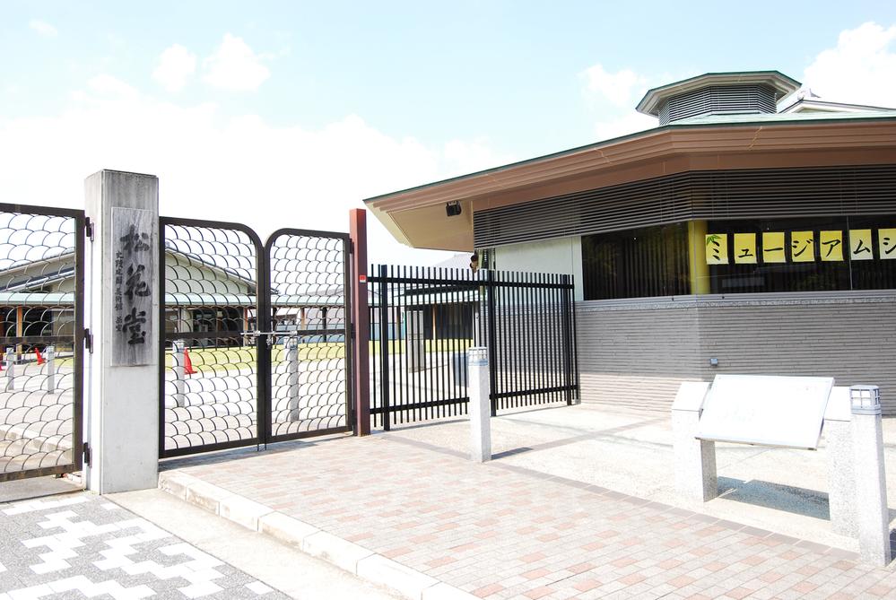 Other Environmental Photo. Shokado garden Shokado to Museum 260m