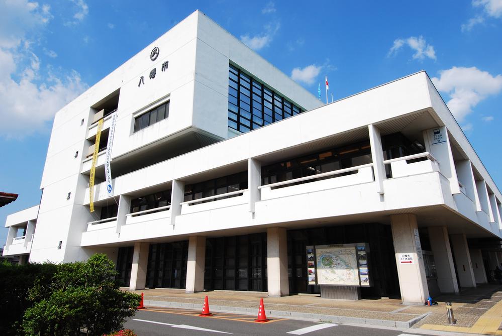 Government office. 1300m to Yawata City Hall