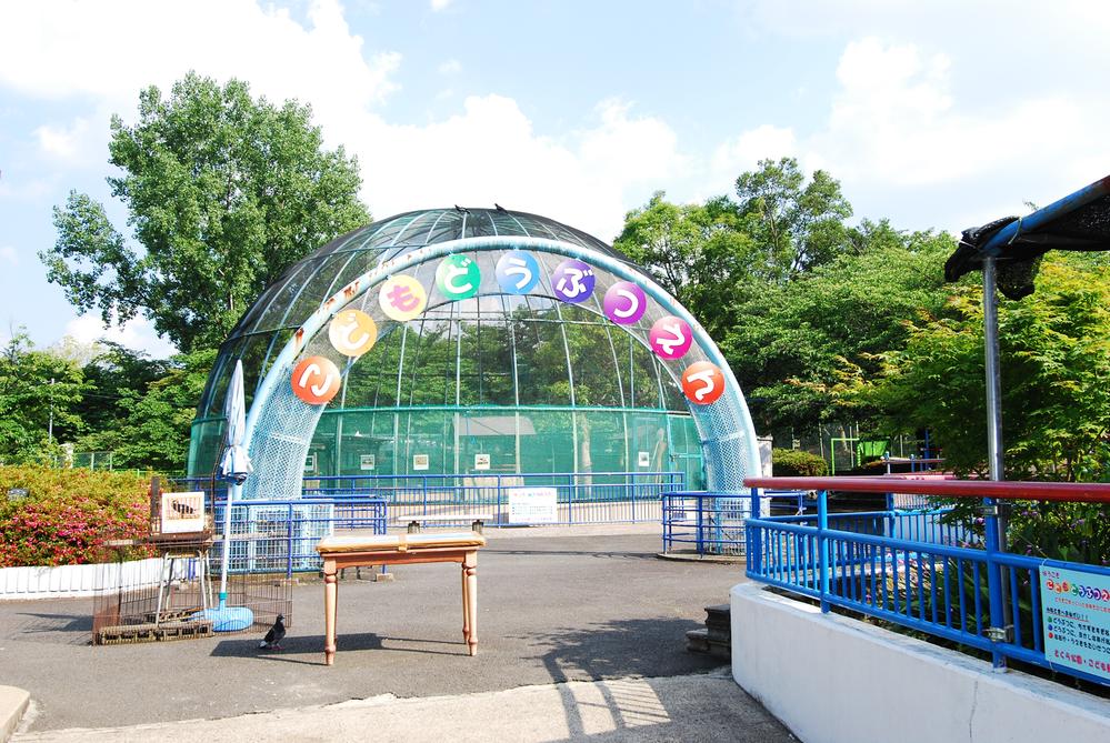 Other Environmental Photo. 1800m to the Children's Zoo