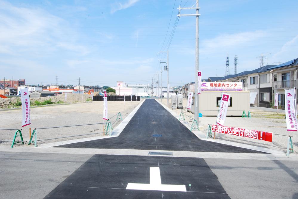 Local photos, including front road. Local (August 2013) Shooting