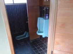 Toilet. There is a Japanese-style and a small toilet is very convenient.