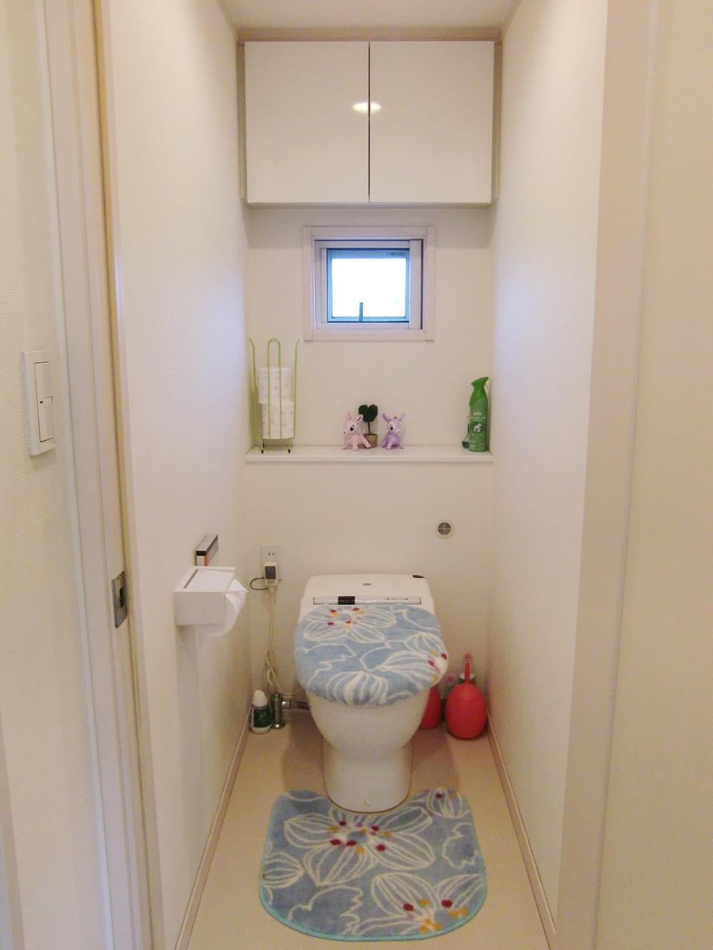 Toilet. The second floor toilet. This is useful where there is a tight housing