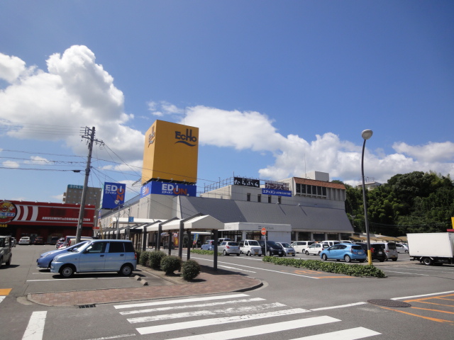 Shopping centre. 1103m to the shopping mall echo Town (shopping center)