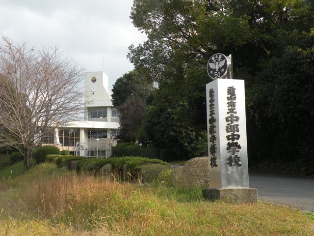 Junior high school. 3457m to Kameyama City Central Junior High School (Junior High School)