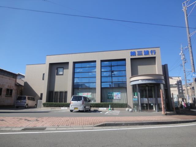 Bank. 497m to Daisan Bank Kameyama Branch (Bank)