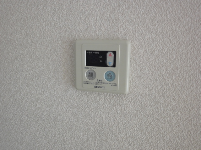 Other Equipment. Facility