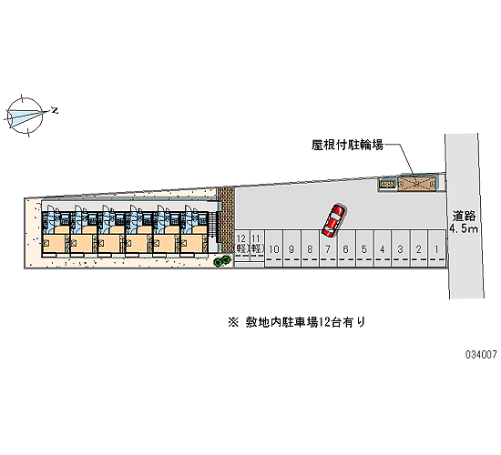 Kameyama, Mie Prefecture Shoshita cho