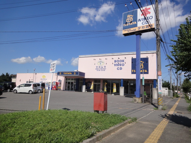 Rental video. TSUTAYA BOOK 1056m to WORM Takamura (video rental)