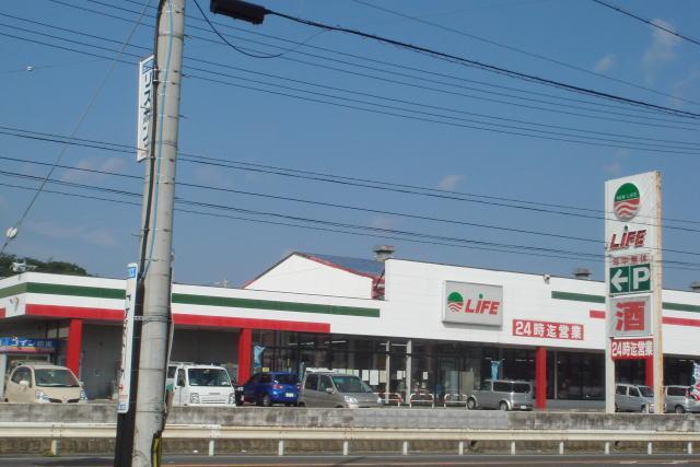 Supermarket. New Life Sekimise until the (super) 1795m