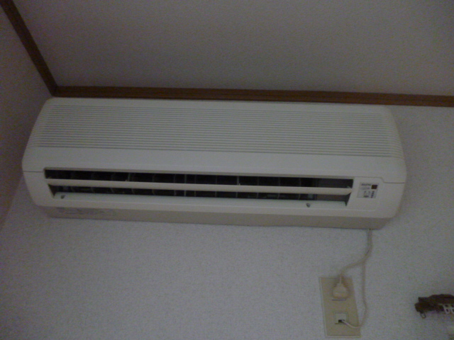 Other Equipment. Air conditioning