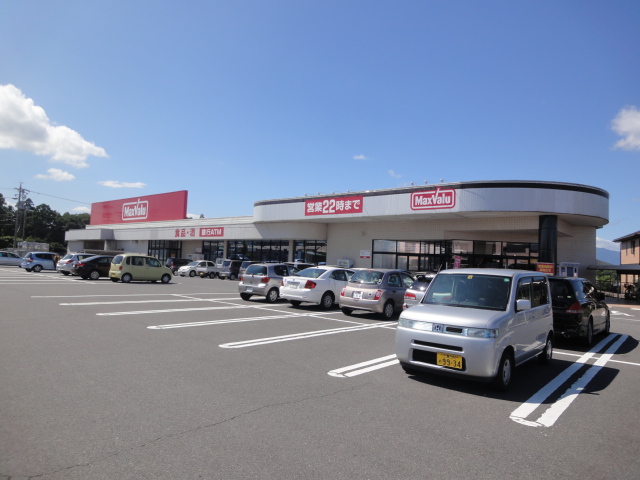 Supermarket. Maxvalu Kameyama store up to (super) 1082m