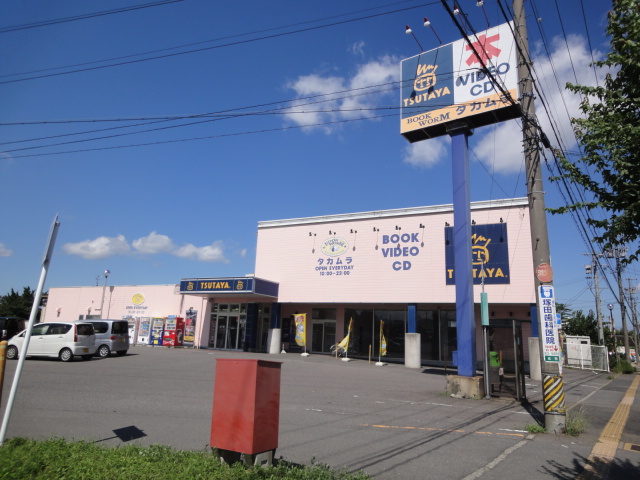 Rental video. TSUTAYA BOOK 2858m to WORM Takamura (video rental)