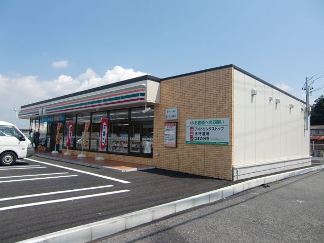 Convenience store. 1300m to Seven-Eleven (convenience store)