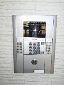 Other. Auto with lock