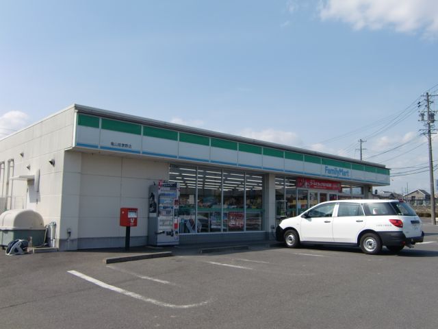 Convenience store. 650m to Family Mart (convenience store)