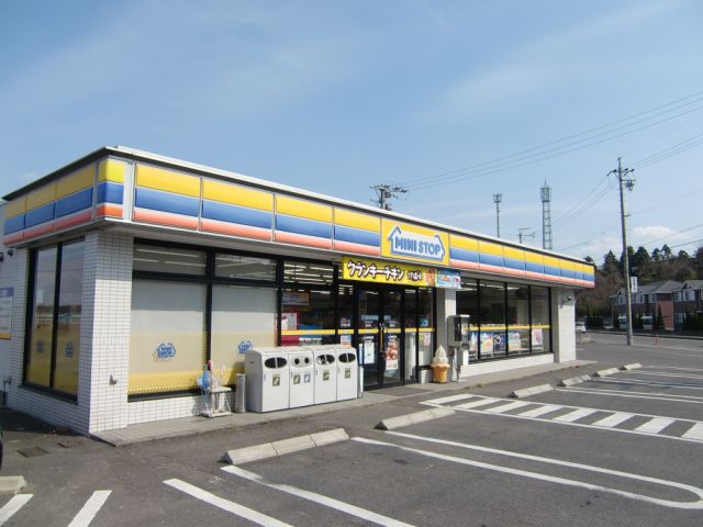 Convenience store. MINISTOP up (convenience store) 1800m