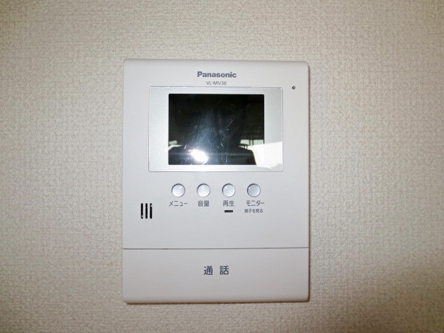 Security. TV interphone