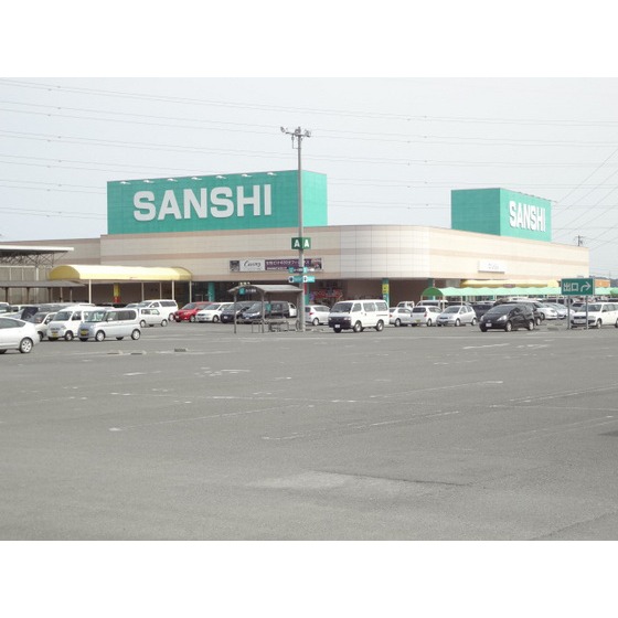 Supermarket. 1400m until Super Sansi (Super)