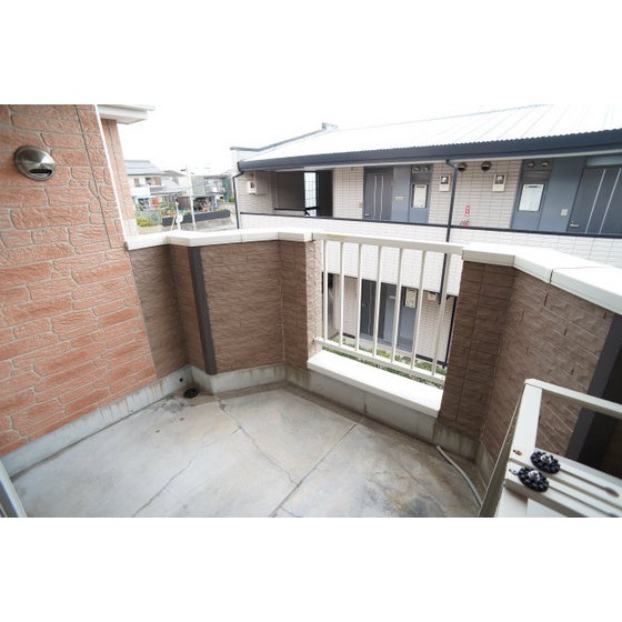 Balcony. It will be southeast