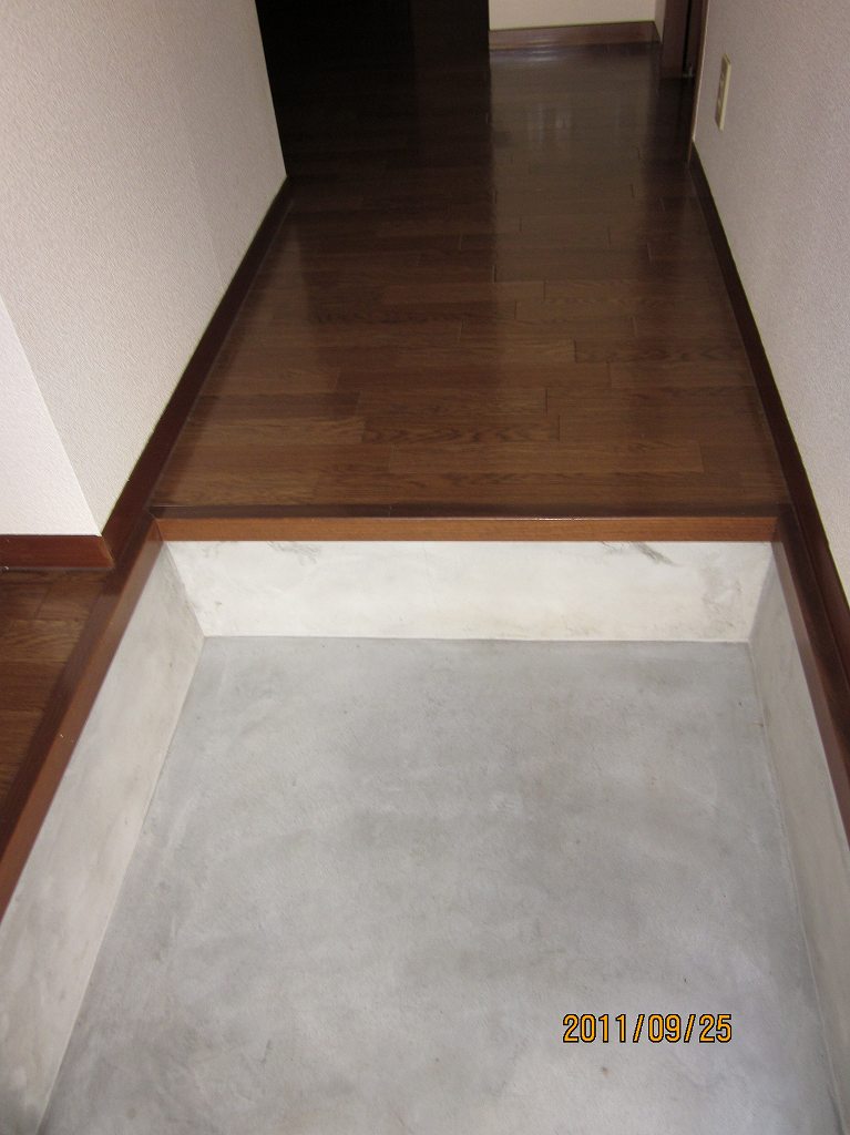 Other room space