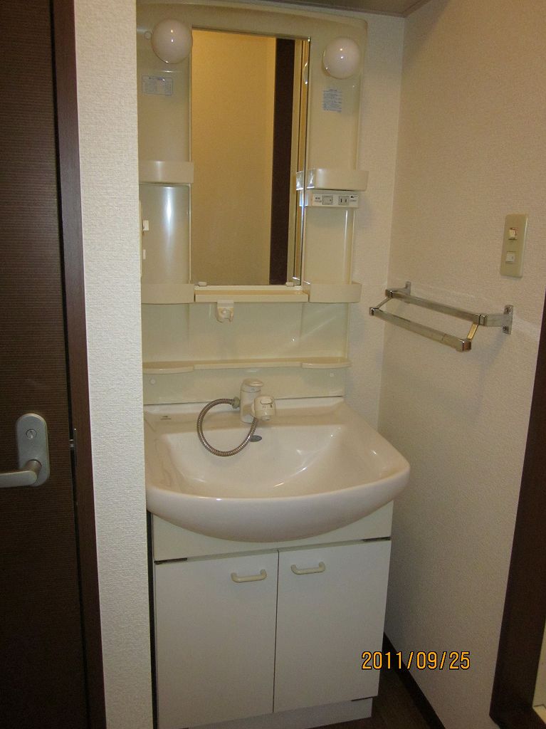 Washroom