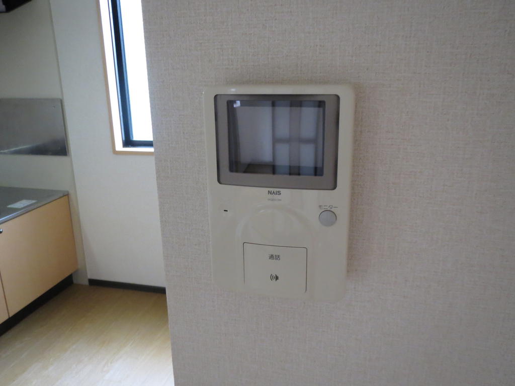 Other Equipment
