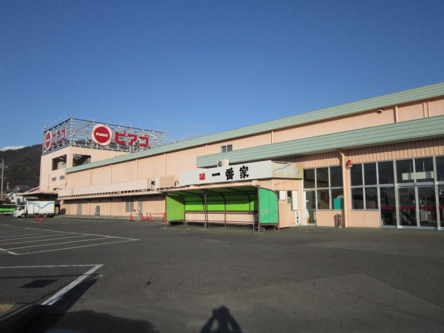 Supermarket. Piago Tado store up to (super) 620m