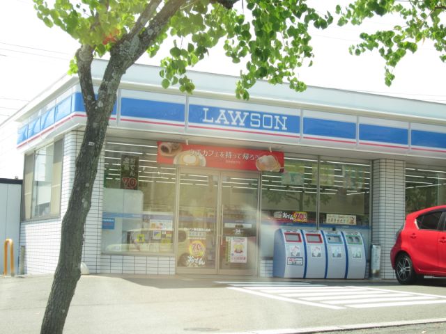 Convenience store. 720m until Lawson (convenience store)