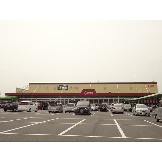 Supermarket. Piago until the (super) 1400m